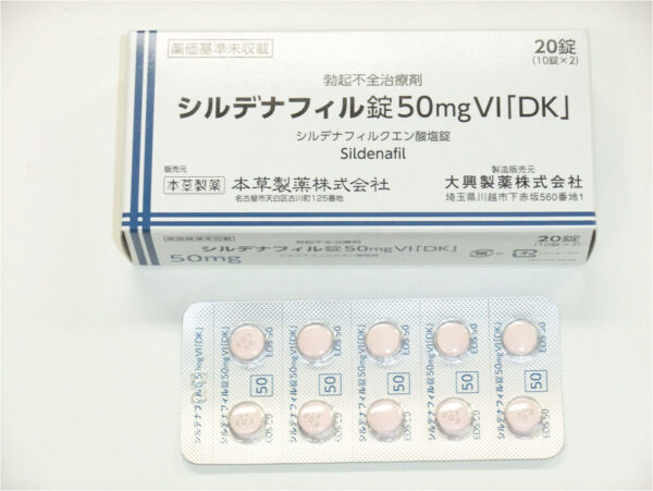 日本偉哥威而鋼 Sildenafil 50mg VI[DK] 日本爆品男優同款原裝進口