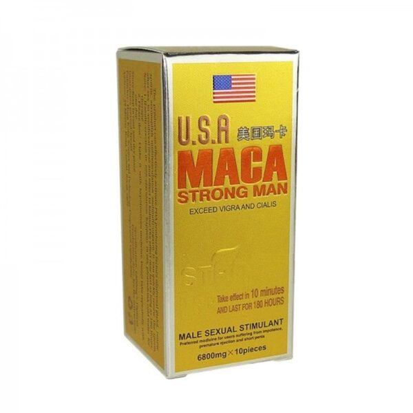 美國卡馬 USA MACA 美國黃金卡馬 壯陽 持久 延時