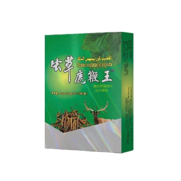 蟲草鹿鞭王  延長性生活  抑制早泄  香港正品現貨